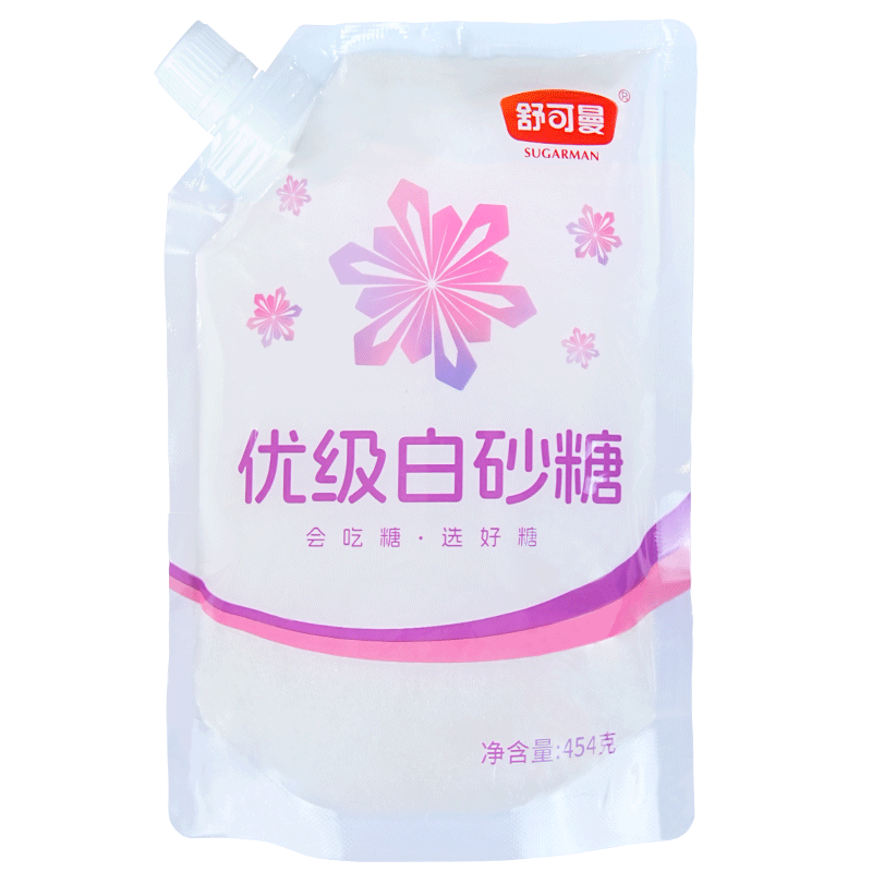 żɰ454gšơϸǿȰ³ζ決ԭ 