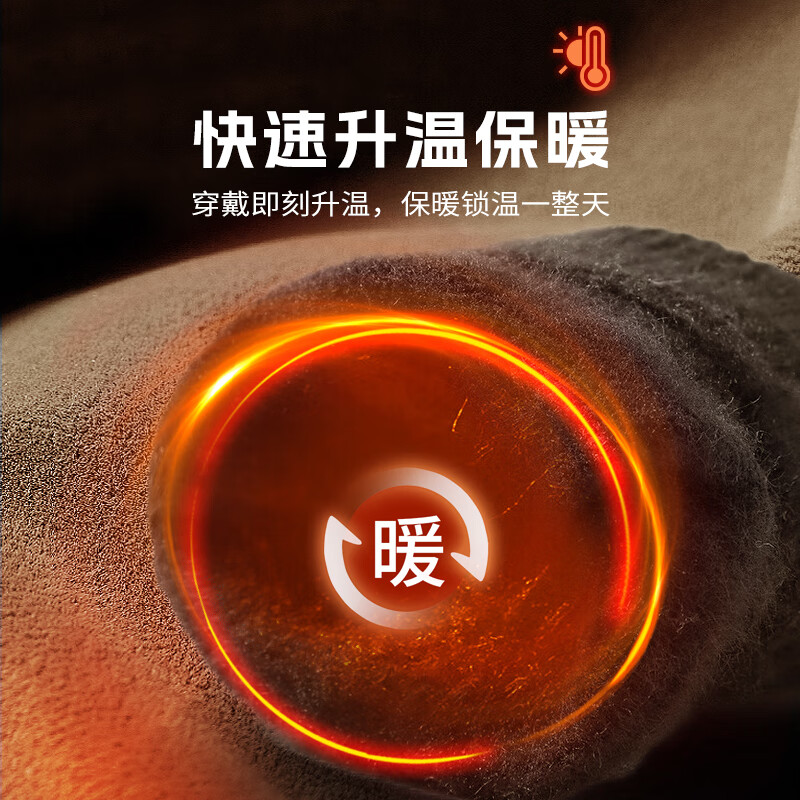 足力健保暖手套男女秋冬抓绒加厚骑行防风可触屏弹力针织中老年户外 黑色 均码 1双