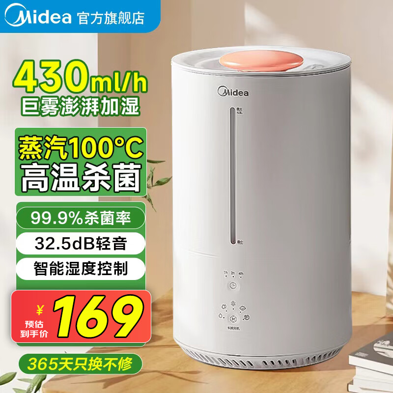 ڲʪ ĸӤҼذ칫ȡů ׷SR-3R50 151.29Ԫ()