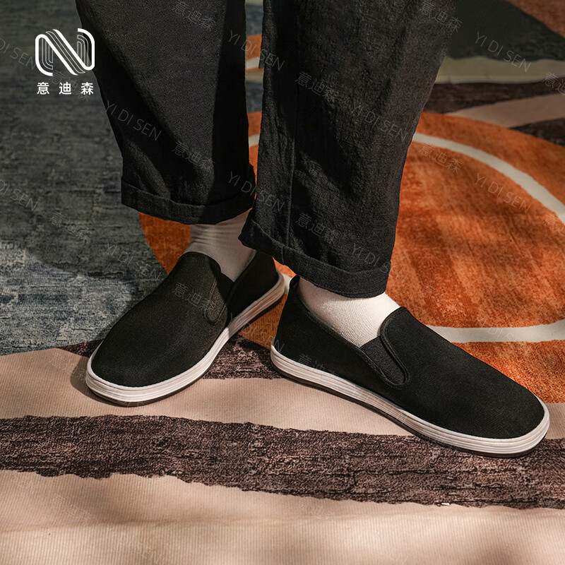 意迪森正品耐磨老北京布鞋男士软底透气防臭艾草新中式休闲轻便夏季工作 灰色 黑底 43 (265mm)