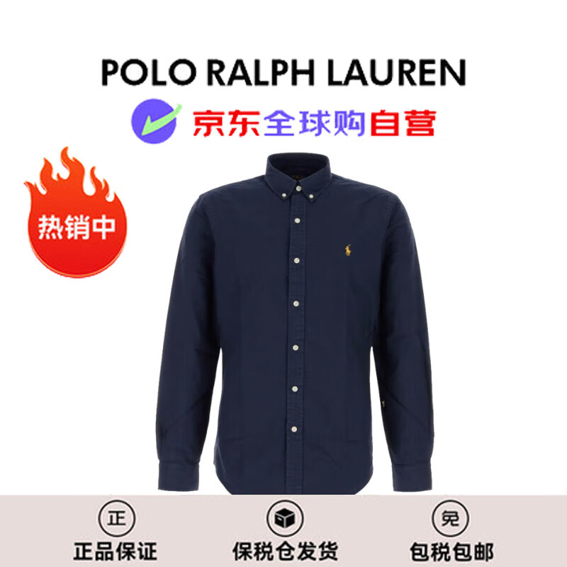 Polo Ralph Lauren拉夫劳伦秋冬季新款保暖潮流休闲男长袖衬衫710767828007修身