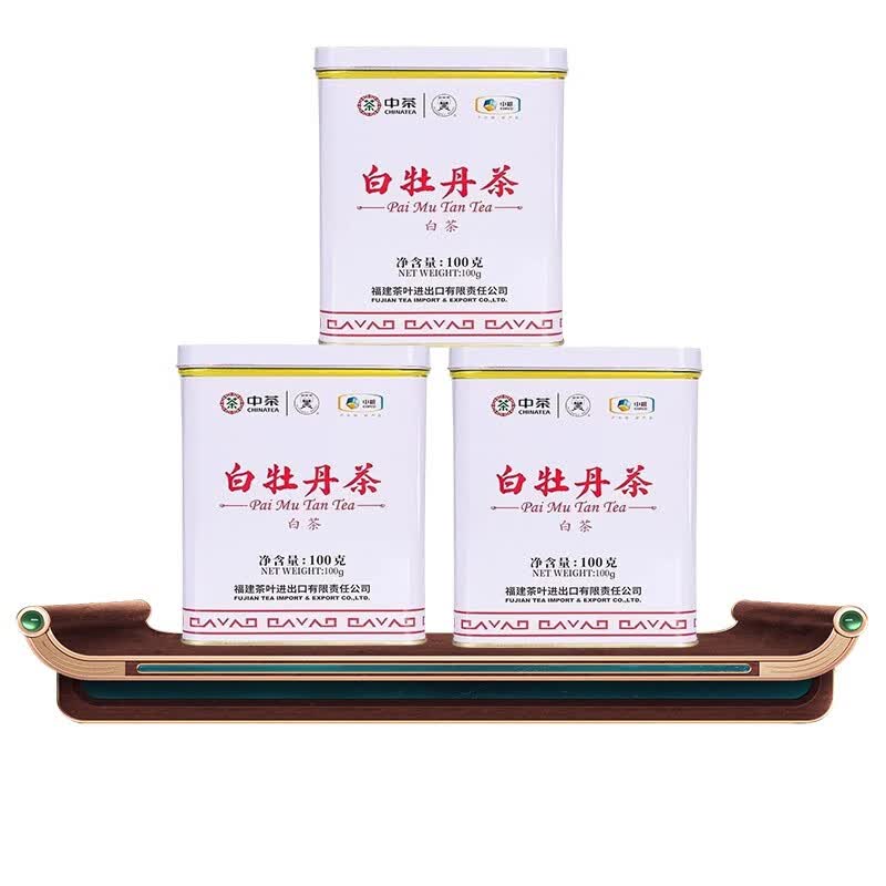 中茶 蝴蝶福建白茶5101一级白牡丹散茶 老树白茶 罐装礼盒茶叶 2023年 三罐100g*3高性价比高么？