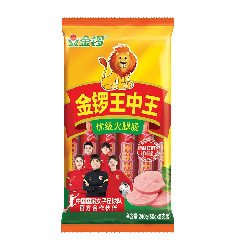 ȳ30g*8֧/240g ʻȳʳ㳦 ʳʳ 14.04Ԫ(7.02Ԫ/)