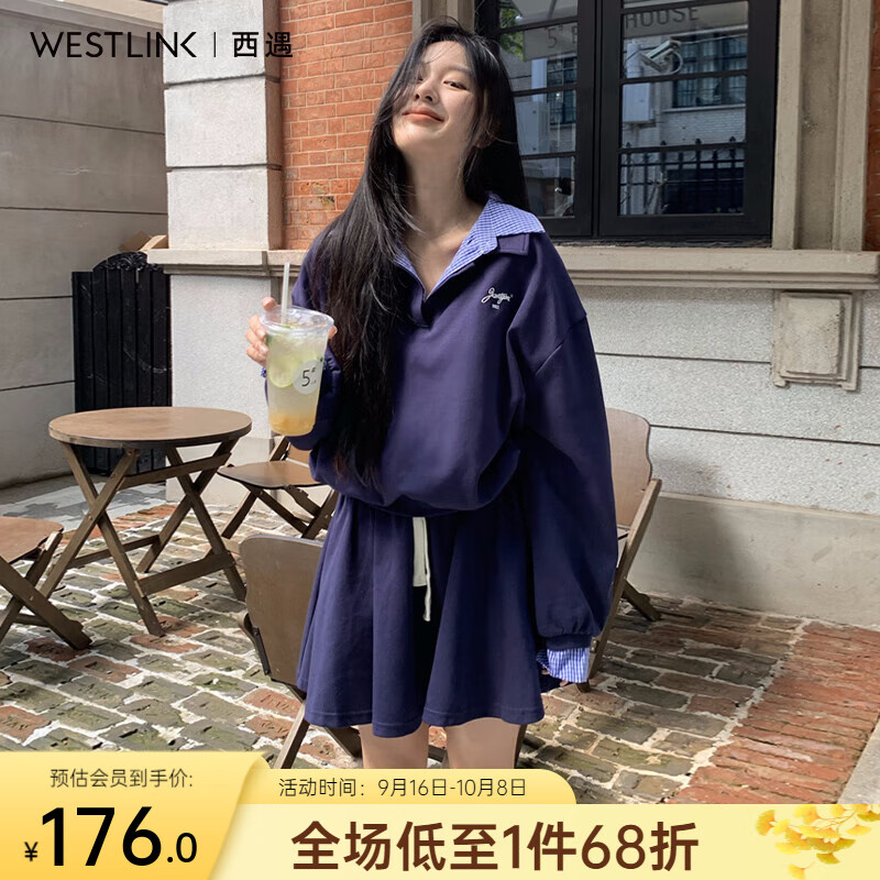 西遇（Westlink）卫衣女2025年秋季新款宽松卫衣 宝蓝色上衣(SS051554) （预售15天） M (160)