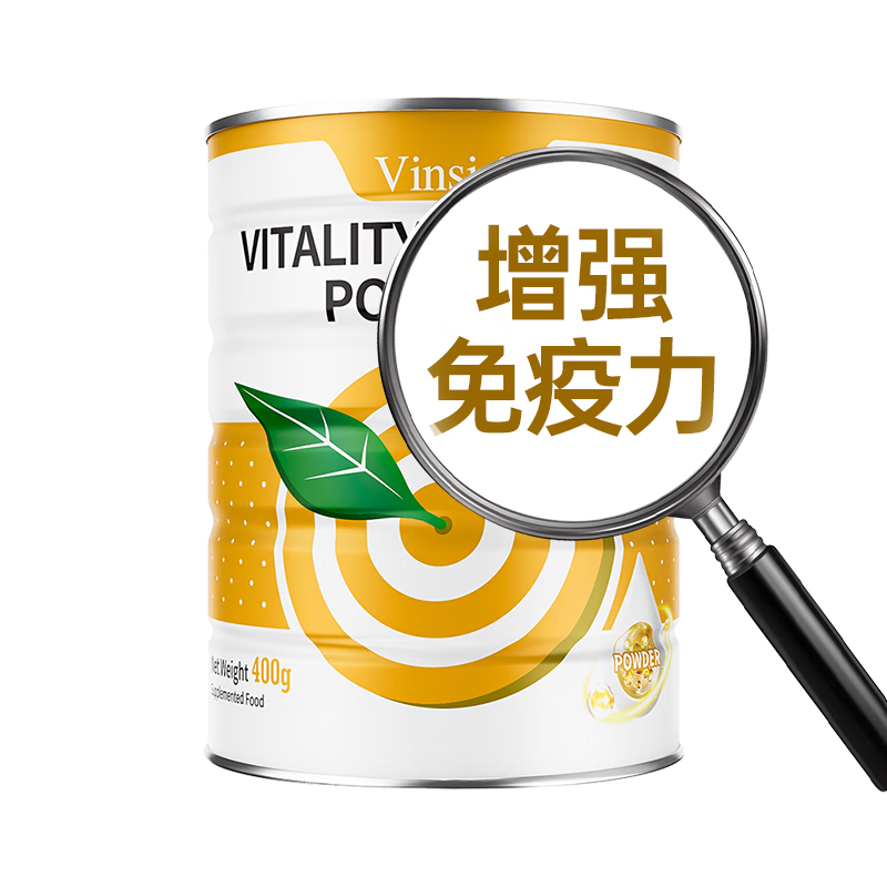 Vinsic���嵰�׷�����������ǿ����������Ӫ������ָ��������򵰰� 1720Ԫ��5��(��344Ԫ/��)