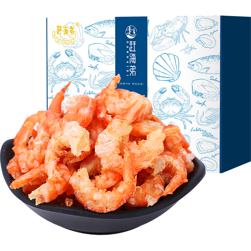 ���ڲ������Ϻ��� ���ǽ𹳺���200gϺ��Ϻ�� �ൺ��Ϻ�ʸ���� ���ʳ�� �ϱ��ɻ� 219.6Ԫ��4��(��54.9Ԫ/��)