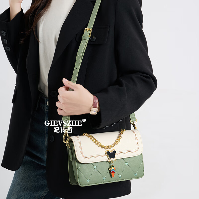 纪诗哲轻奢侈包包女包2025新款女士单肩斜挎包送老婆女友生日圣诞节礼物 米白绿【2025年新款】 品牌礼盒装