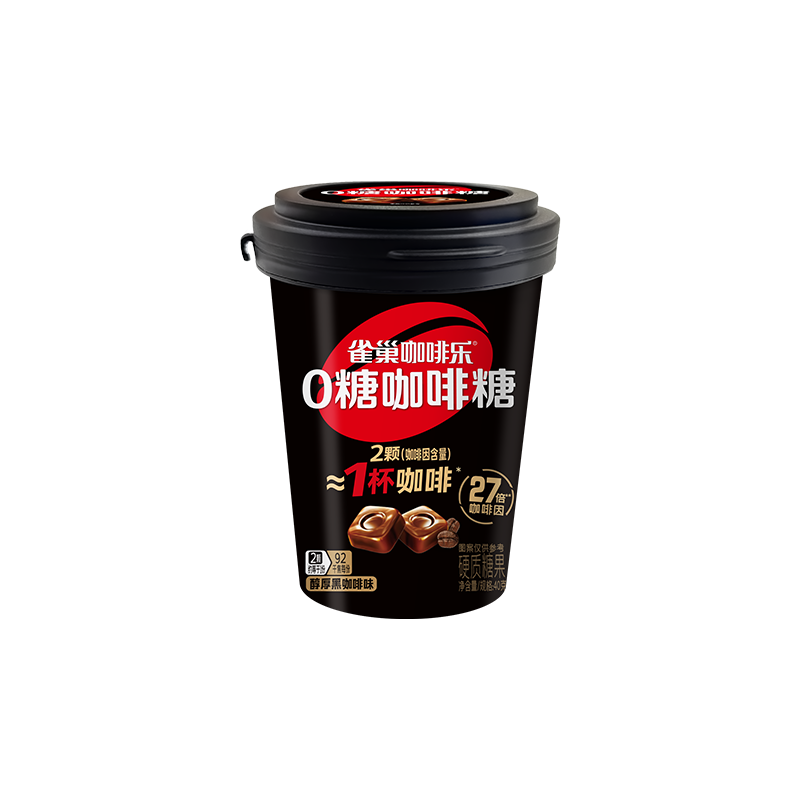 雀巢 咖啡乐 0糖咖啡糖 醇厚黑咖啡味罐装40g 开车熬夜办公室提神