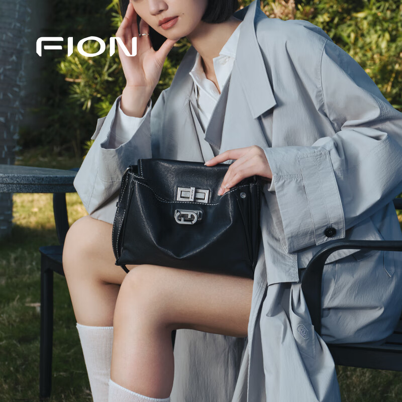 菲安妮（FION）包包女2025新款时尚百搭植糅软皮托特包斜挎包生日礼物 经典黑-中款