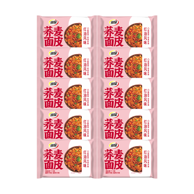 丽星非油炸面饼红油荞麦面皮113g*10袋免煮冲泡速食美食