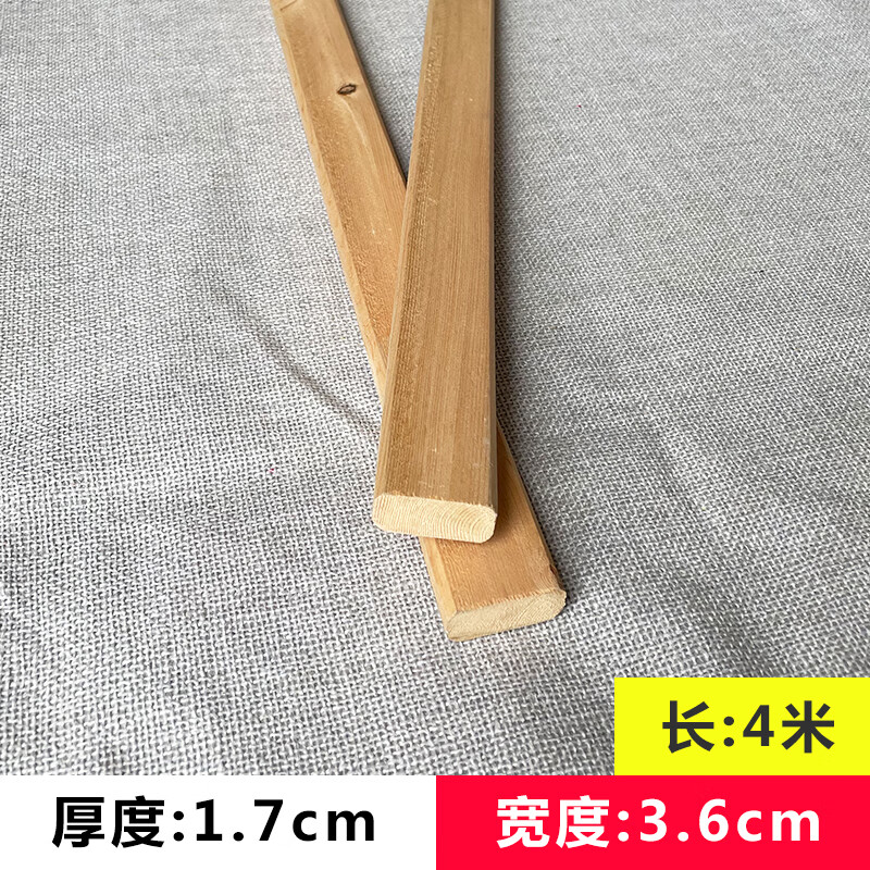 樟子松防腐木龙骨木条户外庭院露台地板室外花园栅栏网格实木长条