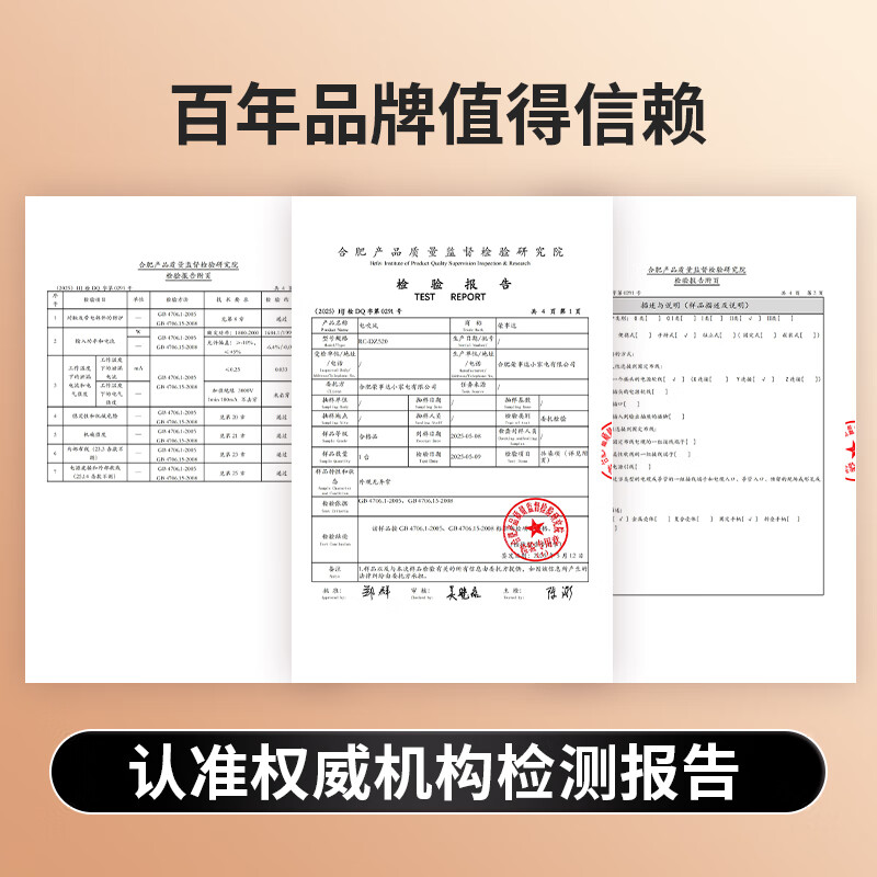 荣事达家用大功率吹风机高速蓝光恒温速干不伤发护发吹风机小巧便携宿舍吹风机宿舍吹风筒轻音 顶配款+风嘴+蓝光护发(98%客户选择)
