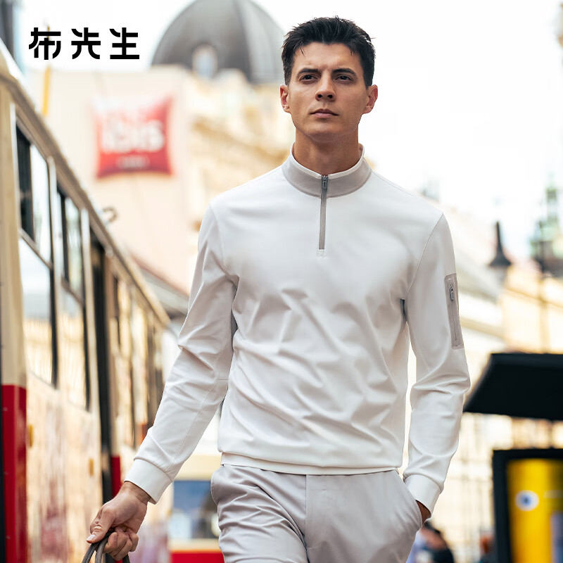 布先生简约时尚运动风长袖t恤男2025秋冬新款立领简约纯色上衣BT16868 皓月白 XL (180)