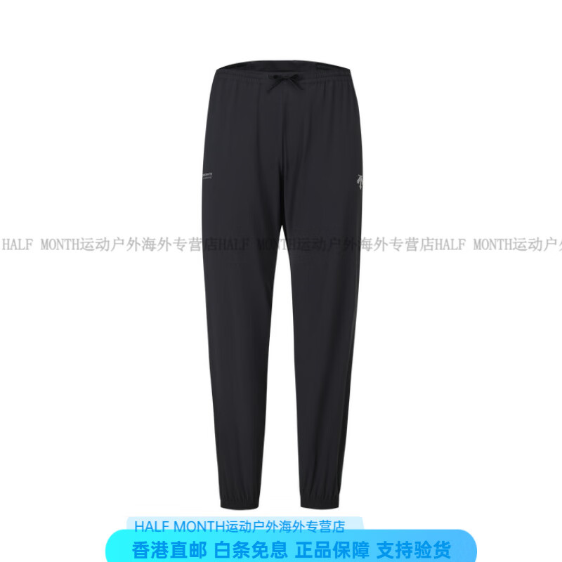 迪桑特（DESCENTE）RUNNING系列 運(yùn)動梭織干爽透氣休閑褲 男 黑色 XL
