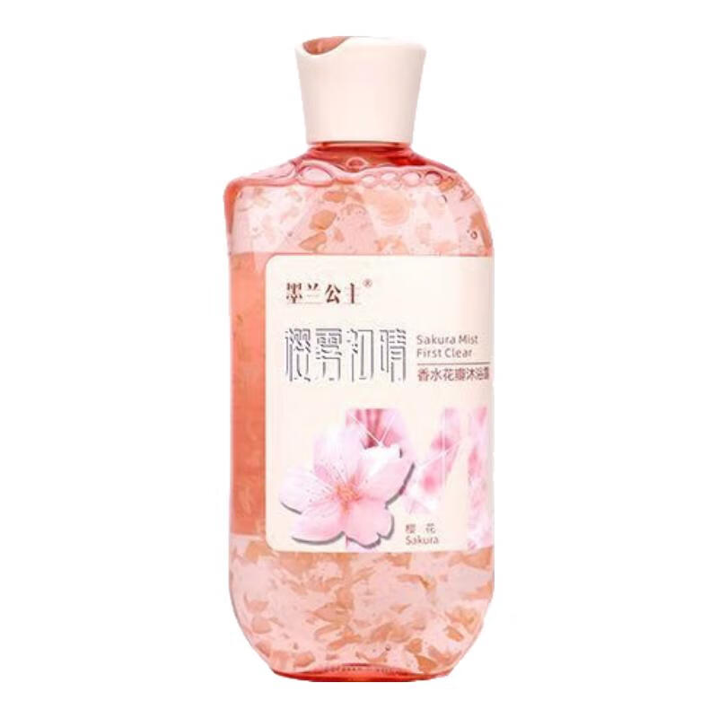 墨兰公主樱花花瓣沐浴露鲜花嫩肤沐浴乳香氛滋润保湿水润植萃精华持久留香 花香型 358ml 2瓶 樱花花瓣