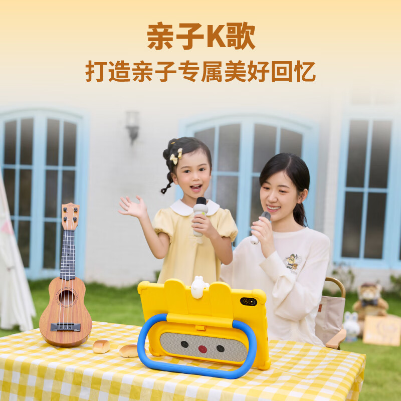 5000元左右学习机哪个好?2025年这7款实测超值,性能强大,孩子学习更高效-图片5