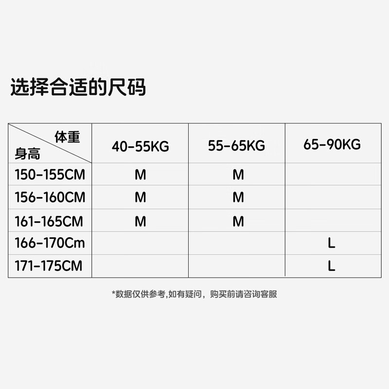 德尔惠女士内裤冰丝内裤抗菌中腰内裤女冰丝安全内裤运动内裤速干防夹臀 ins紫+Baby蓝+西柚粉 3条 M