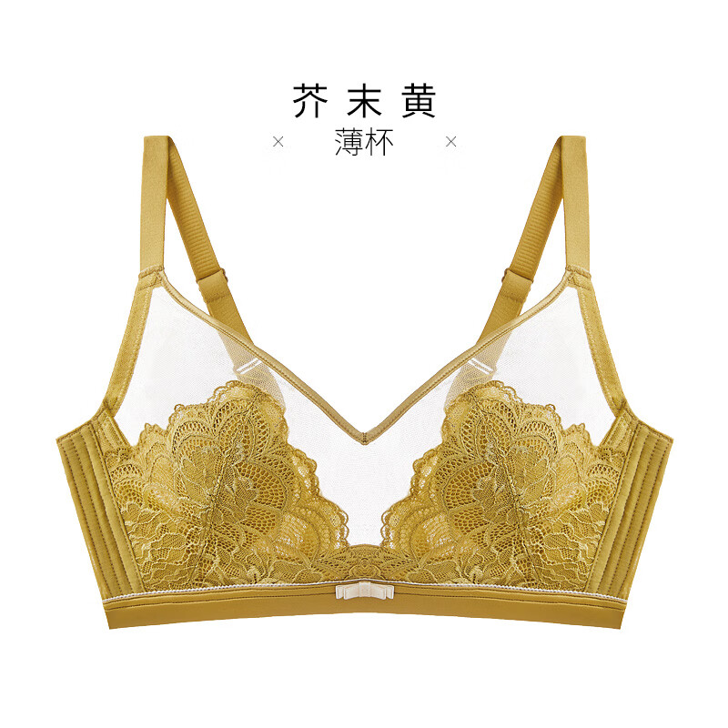 千奈美断码清仓薄蕾丝大胸显小内衣女全罩杯防凸点大码薄款文胸罩 芥末黄 75C D 通杯