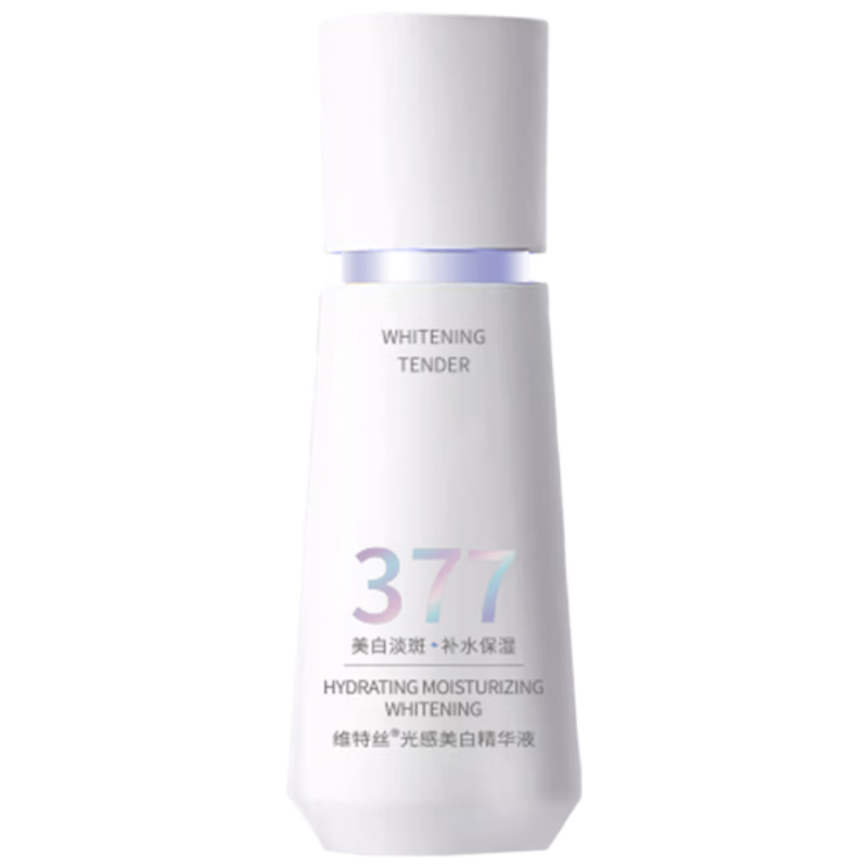 维特丝377美白精华液祛斑补水保湿烟酰胺淡化黑色素男女士护肤品抗皱
