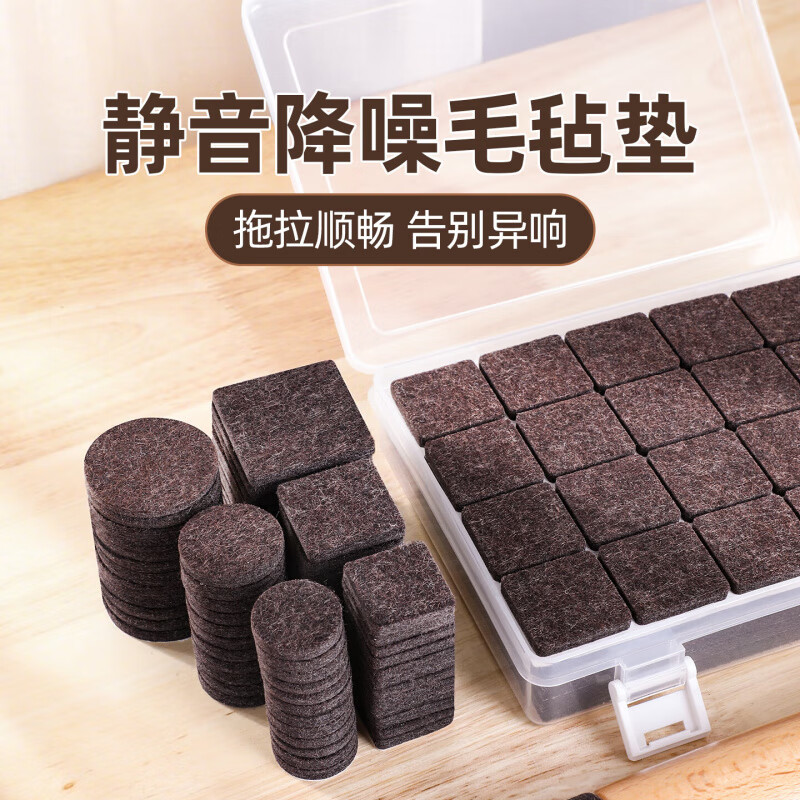 �μѹ����ӽŵ澲����ĥ���ŵ���ӱ�����Ҿ�ɳ����Ŵ��ȼӺ�ëձ��Ƭ ��ɫ ��5���ס���25*25��168Ƭ��