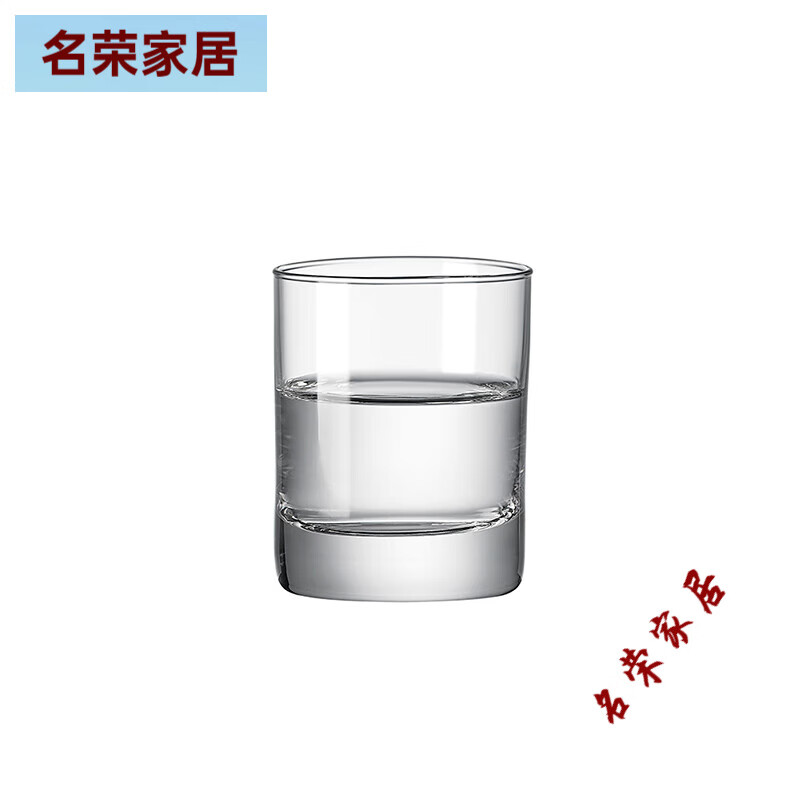 洛娜洛娜進口水晶經(jīng)典系列家用高端一口杯白酒杯烈酒杯子 經(jīng)典白酒杯 60ml