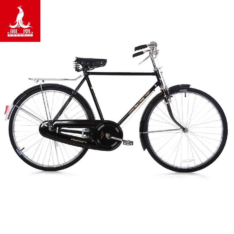 凤凰牌(phoenix) 凤凰复古车老式26寸杆闸车平把轻便自行车大杠直梁