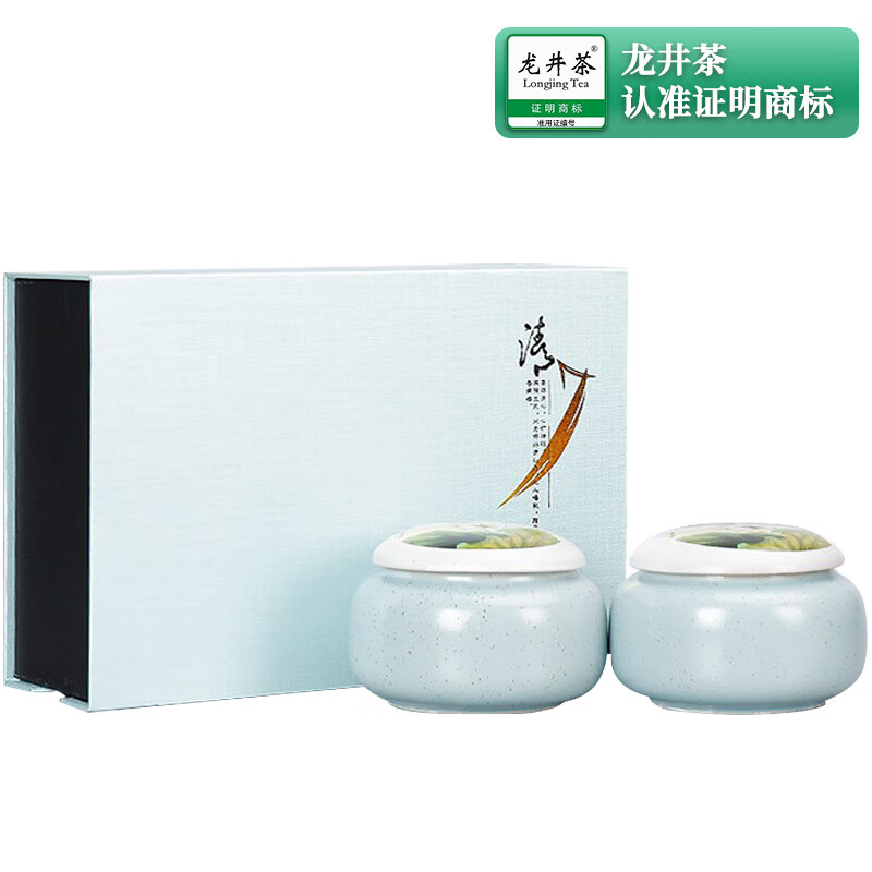 第一江南绿茶龙井特级200g2025新茶明前茶叶礼盒春茶嫩芽清心高端送礼品