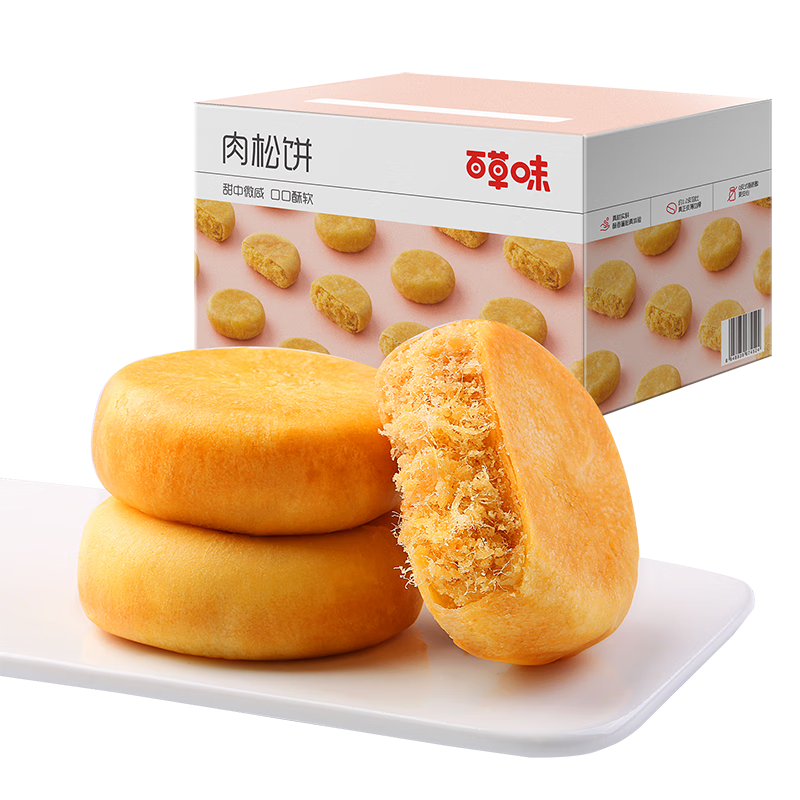 �ٲ�ζ���ɱ�1000g ������������͸��칫�ҵ���������ʳ 20.9Ԫ