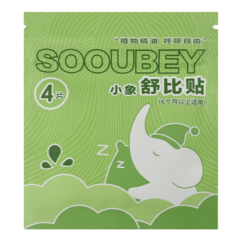 小象舒比通鼻贴植物精油舒鼻贴儿童成人鼻子不通气睡眠鼻塞堵鼻通4贴装