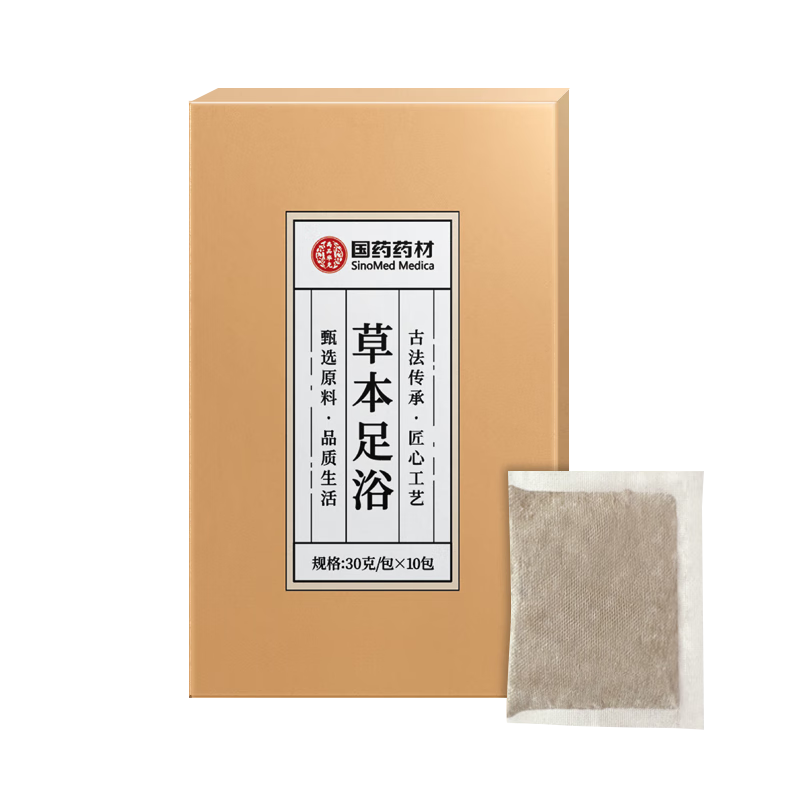 禹品华光国药药材泡脚药包祛湿虚寒生姜花椒艾草足浴包 30g*10包