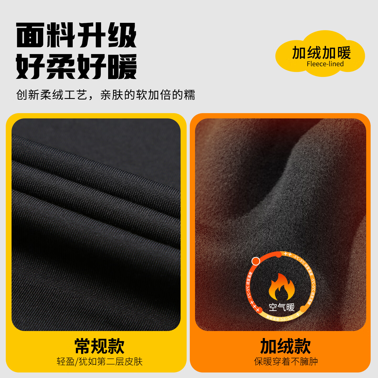 阿仕利塔（ATHLETA）儿童紧身衣运动套装速干衣长袖长裤秋冬跑步篮球足球训练服打底衫 黑色紧身裤【四季款】 140