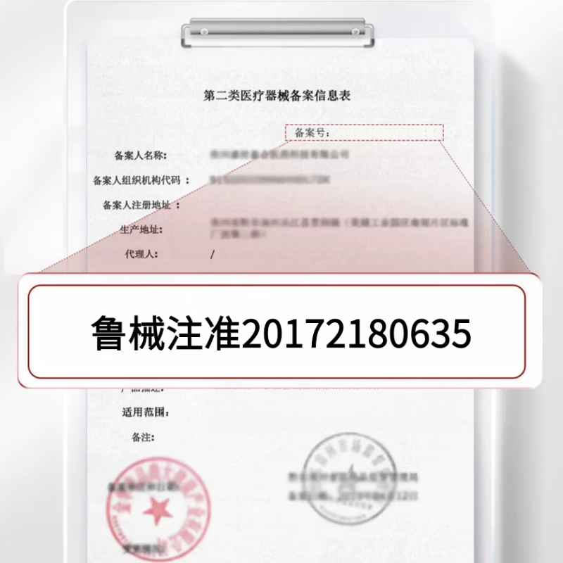 蕉触001水晶啵啵小粉盒裸感玻尿酸超薄润避孕套防脱落男女安全套 1盒【10只】