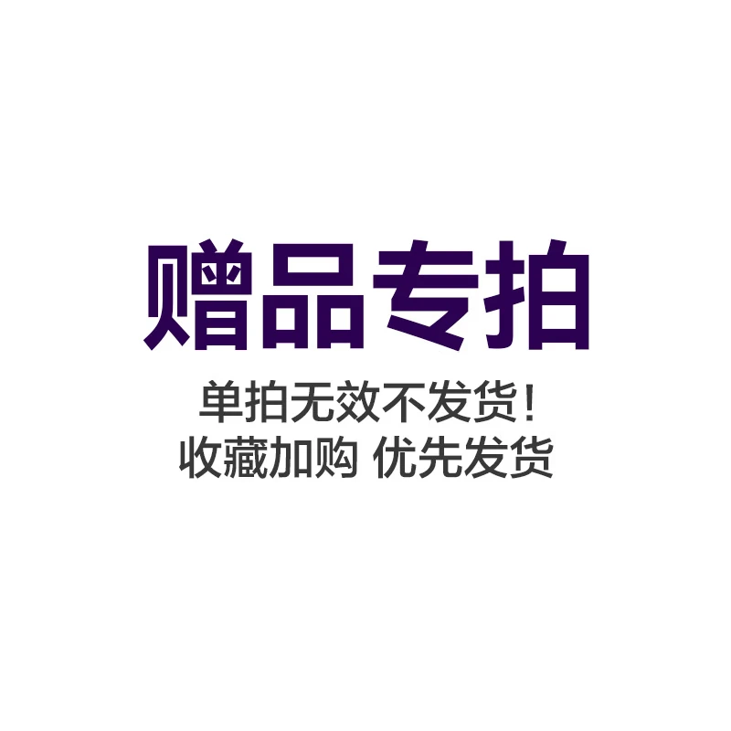 飞利浦(PHILIPS)soothie小月龄牙胶防吃手婴幼儿口欲期磨牙棒安抚啃咬玩具0-3岁 收藏加购【赠品勿拍】 京东折扣/优惠券
