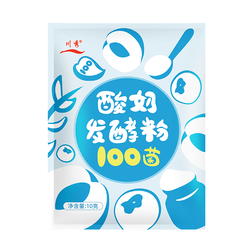 川秀酸奶发酵菌100菌10g乳酸菌家用自制做酸奶益生菌发酵粉剂酸奶菌粉