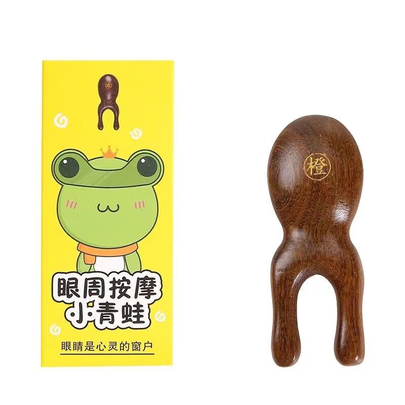 通用眼睛按摩棒【护眼利器】眼周按摩小青蛙金丝檀木按摩梳子宽齿便携 【护眼利器】小青蛙按摩梳1个