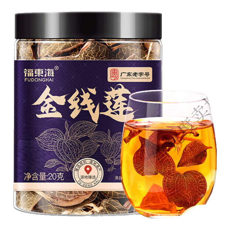 福东海（fudonghai）金线莲干货20g整株福建南靖土楼新鲜烘干泡茶煮水养生茶 金线莲20g
