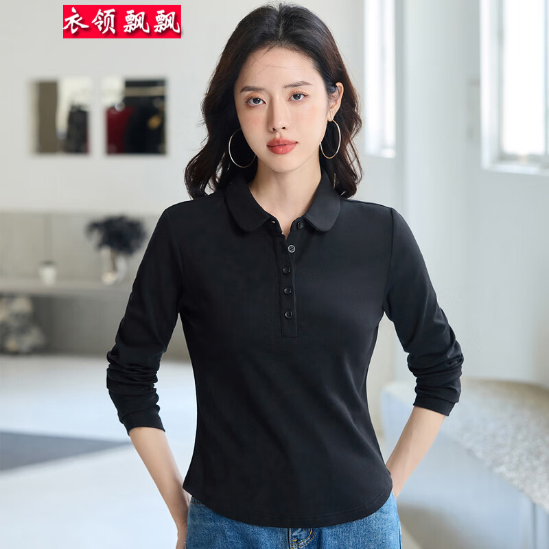 衣领飘飘时尚长袖t恤女上衣春秋装新款女士翻领衣服打底衫修身纯色秋衣 黑色 S (80-95斤)