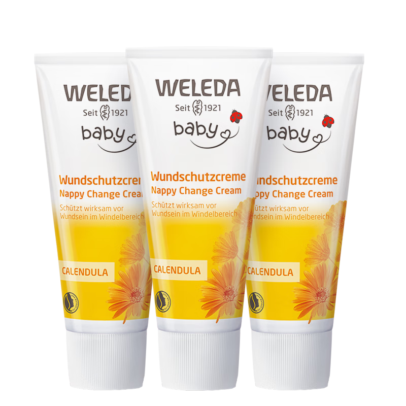 ���ڲ�����ά�ٵ�Ӥ�����θ��յ���л��β�������������ƨƨ�ֻ���˪225ml 178Ԫ