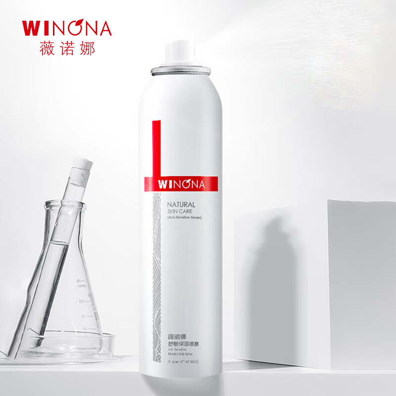 薇诺娜（WINONA）【京东奥莱】舒敏保湿喷雾300ml爽肤水补水保湿修护护肤品