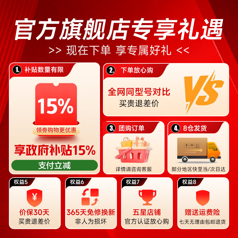 松下取暖器家用暖风机电暖器节能冷暖速热摇头客厅卧室电暖风塔式立式电暖气 DS-PF2226CK(高端冷暖款)