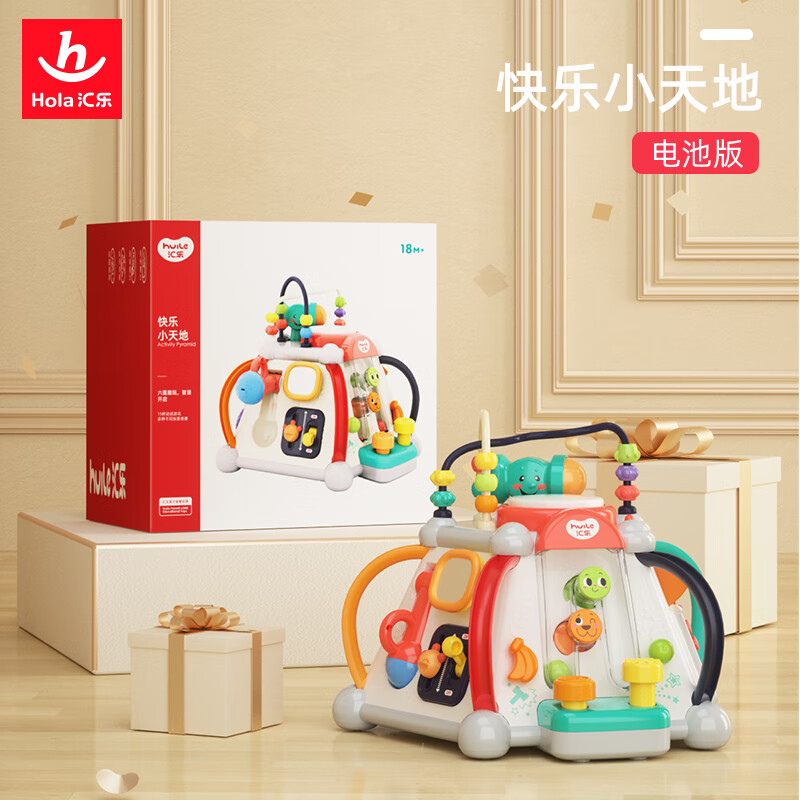 汇乐玩具（HUILE TOYS）六面体婴幼儿童玩具游戏桌1-3岁宝宝男女孩音乐玩具生日礼物 快乐六面体电池版
