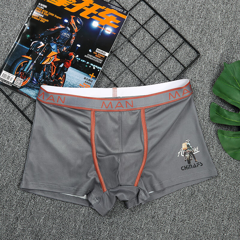 khck ck 日本韩国男士冰丝内裤透气青少年薄款四角裤头纯棉运动平角裤