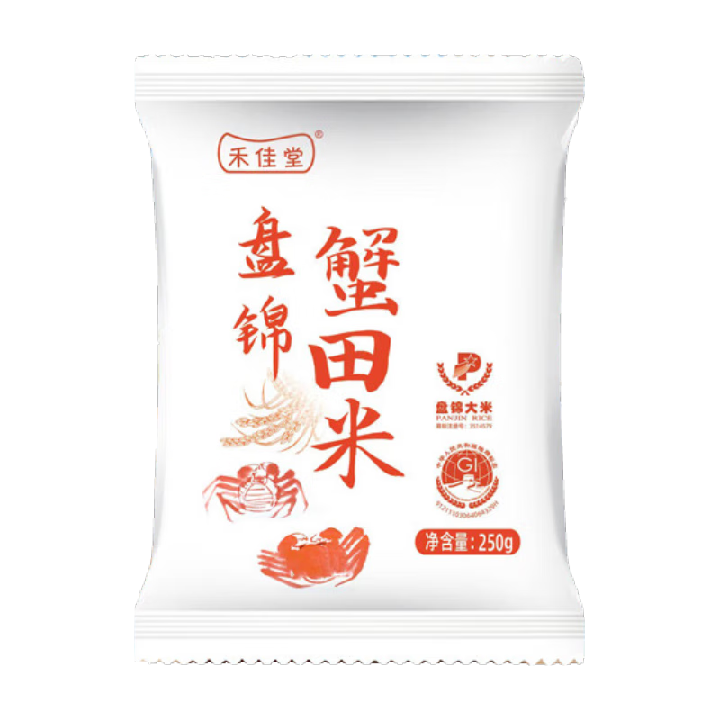 盘锦大米蟹田大米真空包装当季新米东北大米新生态圆粒米粮 盘锦大米250g