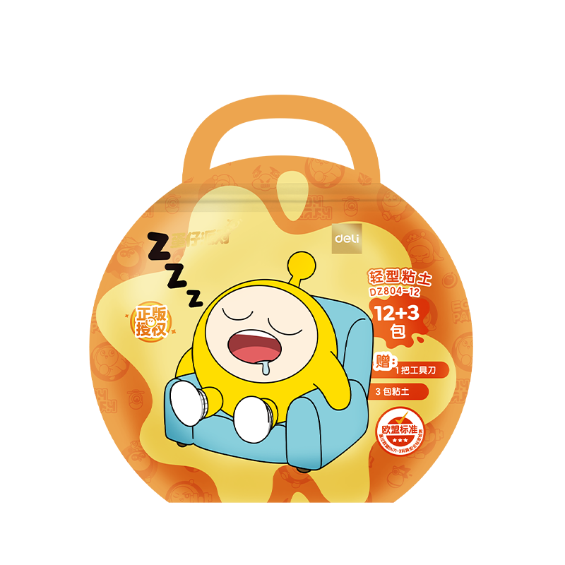 得力蛋仔派对12色加赠3袋超轻粘土幼儿园黏土彩泥橡皮泥美术手工DIY玩具儿童节文具生日开学毕业礼物