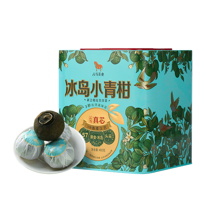 ���ڲ�����������ҵ �ն������С��� �»��&2021������400g ��װ��Ҷ 244.32Ԫ