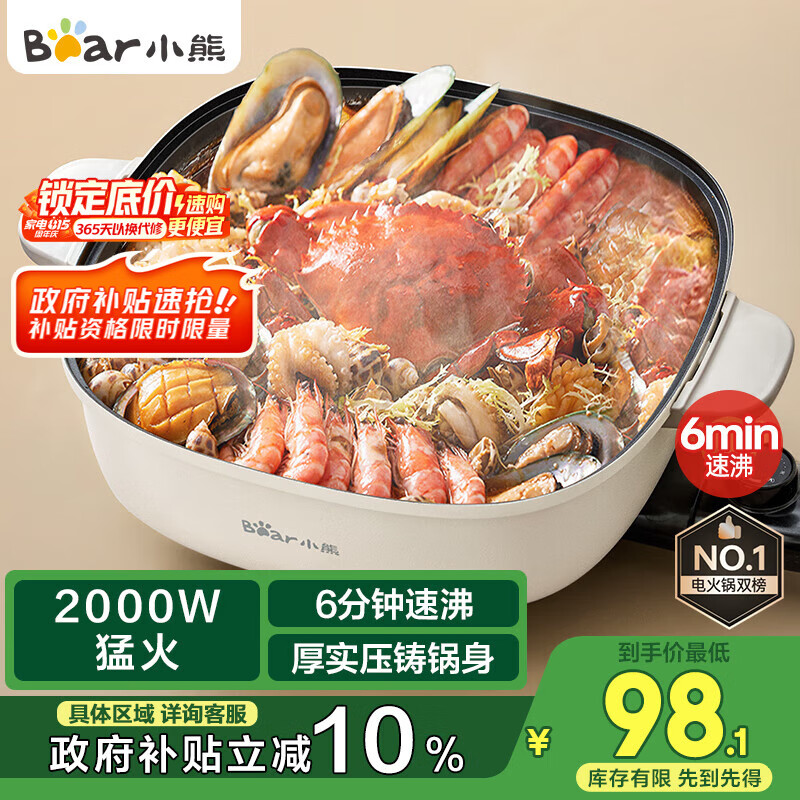 С�� �๦�ܹ� DHG-D60P3 6L