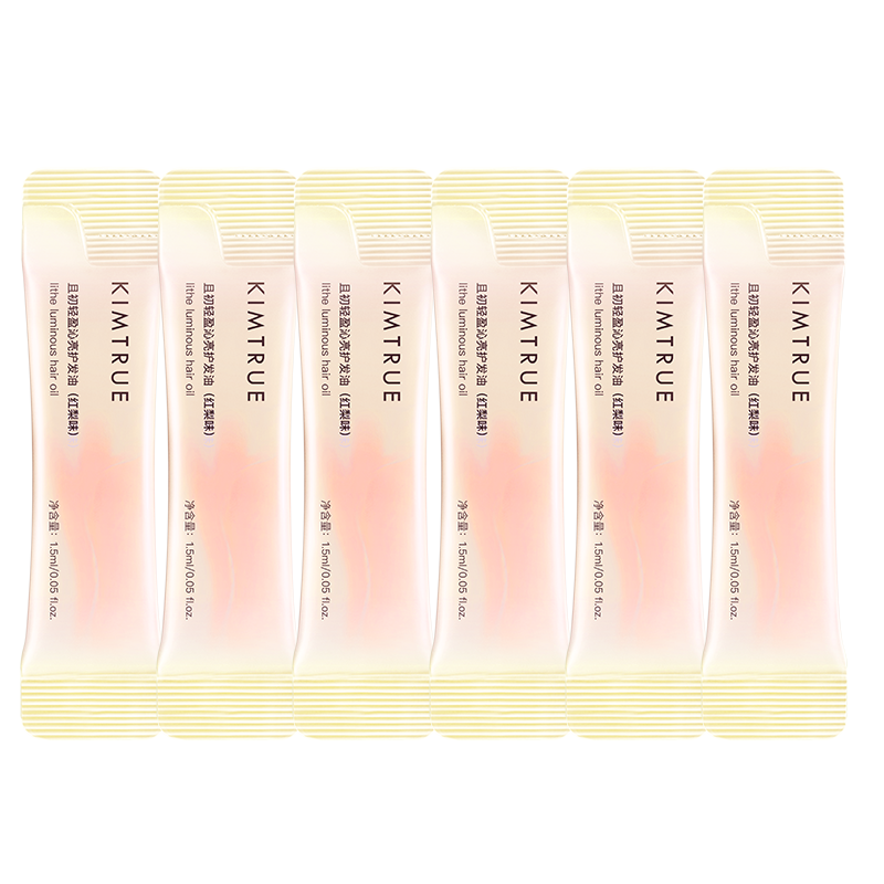 KIMTRUE  且初护发精油太阳红梨香1.5ml*6【旅行装】