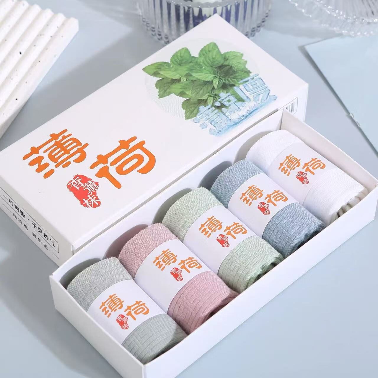 夏季薄款袜子男女竹纤维薄荷香薰袜子吸汗透气短筒袜百搭 薄荷短筒女士 均码
