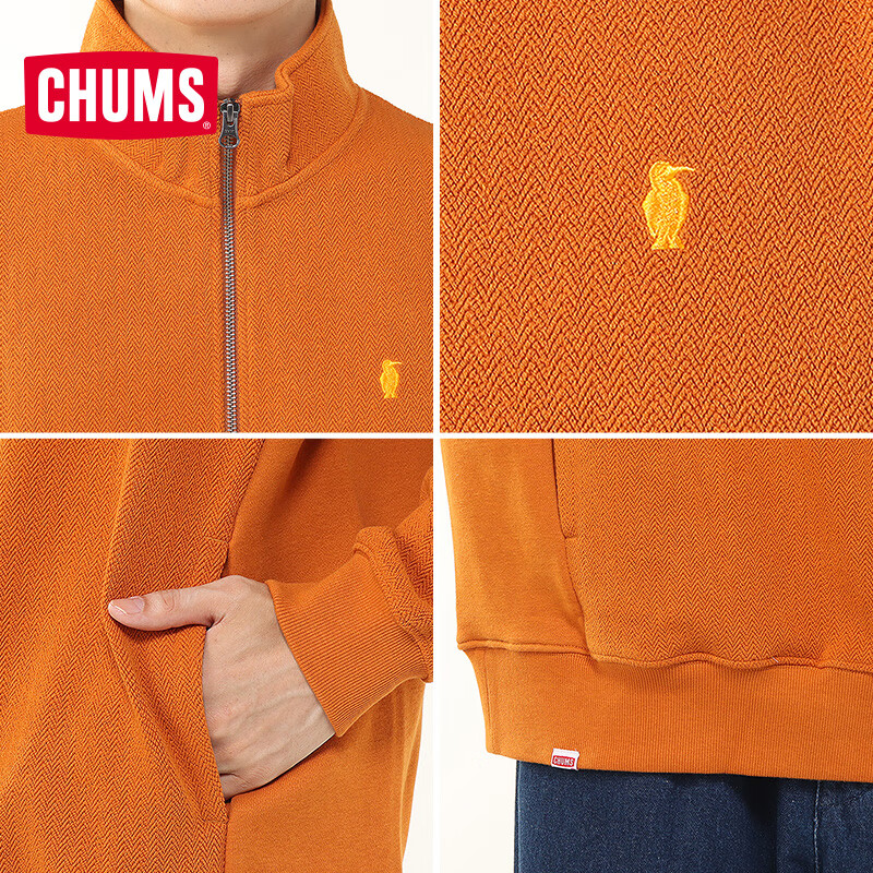 CHUMS洽洽鸟美式鱼骨纹卫衣户外运动休闲卫衣立领套头男女款CH00-1537 CH00-1537-M032 XL （180）