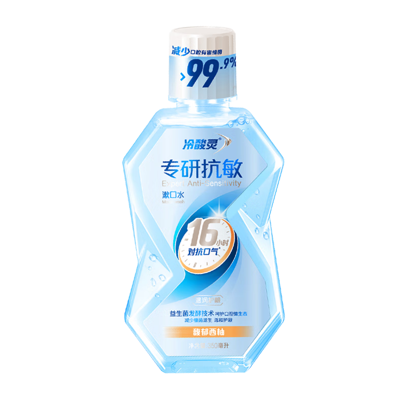 ������ר�п�������ˮ ��Ч�޻����¿�����ǻ�����������350ml��Я����